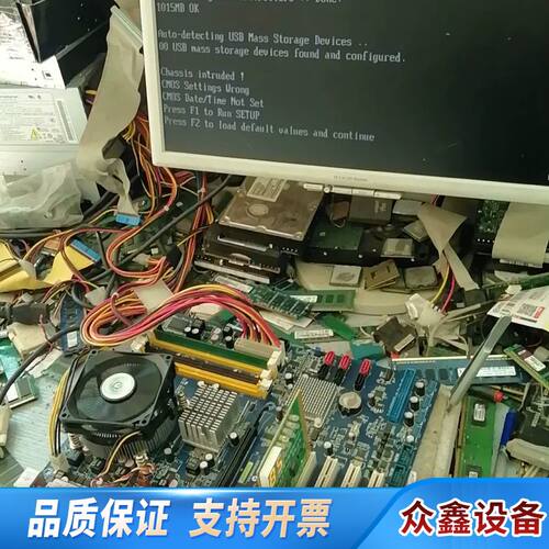DV7550-Q35 R10 带E4500CPU 1G内存