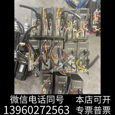 SANKA驱动器200W，型号SANGO-A02，，需询价