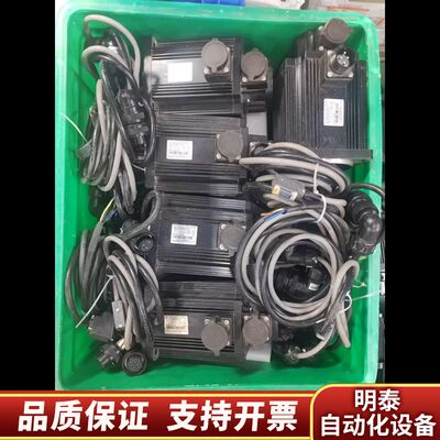 信捷DS3L-1.5千万伺服电机11套新议价出价