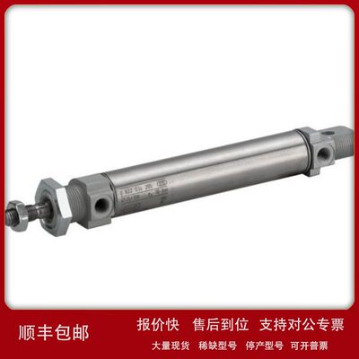 安沃驰AVENTICS微型气缸 系列 MNI - 0822334502进口议价