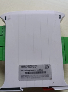 议价IPECMOT 48/10 FMOD-IPECMOT48/1议价