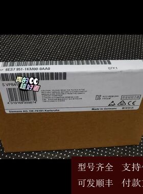【可维修】6ES7 951-1KM00-0AA0，6ES7951-1K