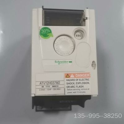 出 ATV12H037M2  0.37kw变频器功详谈