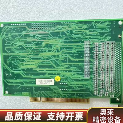 凌华数据采集卡 PCI-7396 通讯/信 数据采集DAQ卡.询价