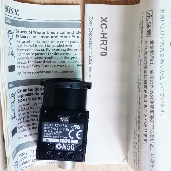 议价原装SONY XC-HR70 CCD工业相机工业摄像头机器视觉检测专用议