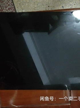 议价BOE 13.3寸工业显示屏，型号NV133FHM-N52，