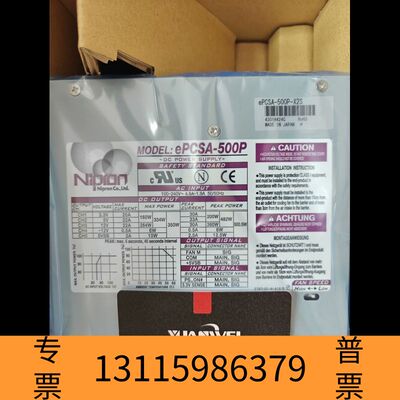 众桦nipron电源ePCSA-500P-X2S议价