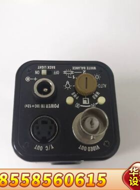 WAT-221S嘉维瓦特彩色工业相机BNC输入，激光