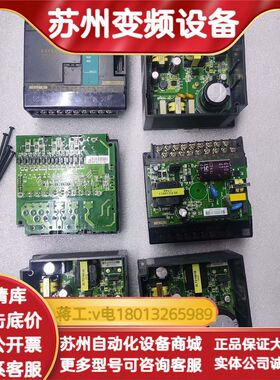 FATEK可编程控制器FBs-24MAT2-AC，原装，