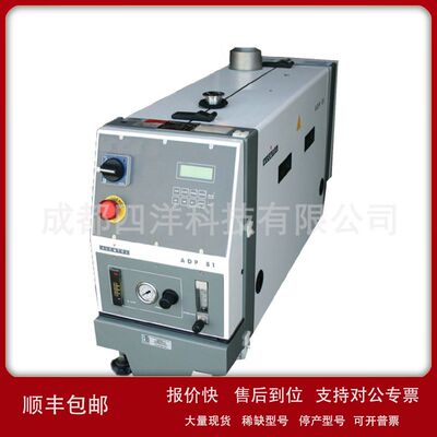 Alcatel ADP31干泵维修  Adixen 干泵 ADP81真空泵维修议价