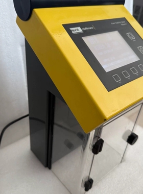 HAFFMANS哈夫曼，泡沫稳定性检测仪NIBEM-T