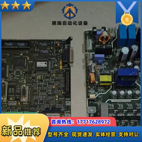 TM12  PDI-15M1  蒂森电梯变频器主板 驱动板议价