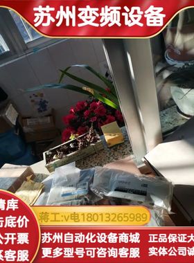 全新原装电磁阀SY9120-4D-03和VF3130-