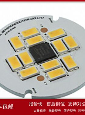 现货Seoul/SMJE2V04W1P3-GA LED照明COB模块120V 330 LM原装正品