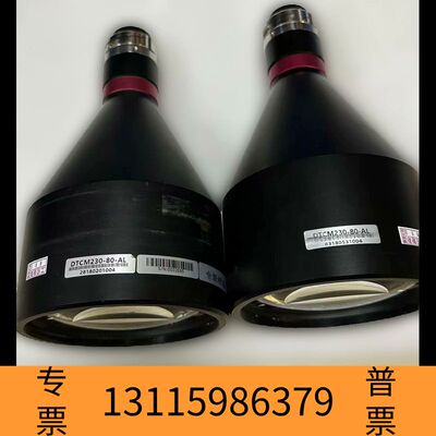 众桦视清工业远心镜头DTCM230-80，0.142倍，