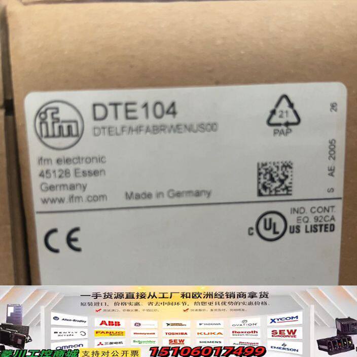 全新易福门DTE104 RFID估算单元，德国原装，型号DT议价