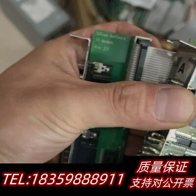 Silicon software microEnabie I询价