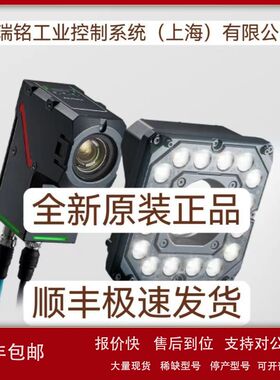 基恩士 OP-88827 OP-88830  OP-88831  OP-88832全新原装正品现货