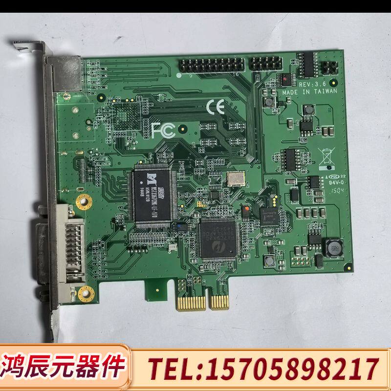 UPMOST登昌恒UPG700DVI高清视频采集卡 货，议价