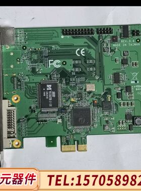 UPMOST登昌恒UPG700DVI高清视频采集卡 货，议价