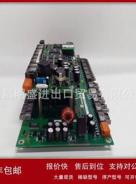 DSMD113 5736045-N   DSPB120 57340001-T模块现货议价