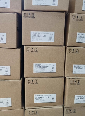 议价全新原装 MSME082S1V/MSMD082S1V/M