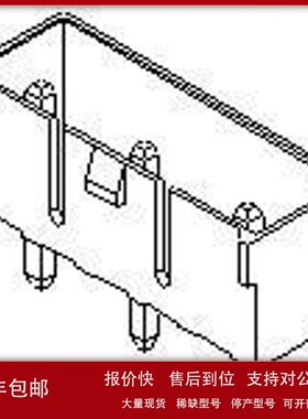 现货供应Molex/莫莱克斯35328-0310集管和线壳7.92mm7A250V议价