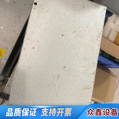 英飞源REG75050，REG75030，REG75060