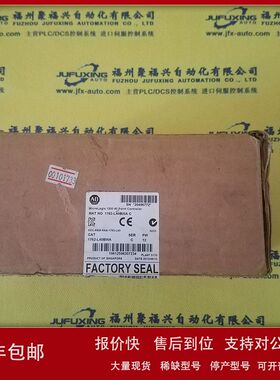 1794-TBNK 1794-VHSC 1797-ACNR15 1797-BCNR AB罗克韦尔模块议价