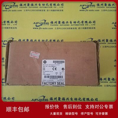 6MDBN-012102 ESI9171 9101-1131 P14H7208G 4D145TC 320-133议价