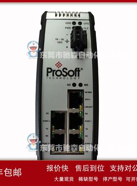 Prosoft  PLX31-MBTCP-MBS4型号较多咨询议价