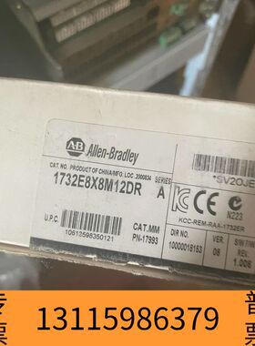 众桦1732E8X8M12DR议价