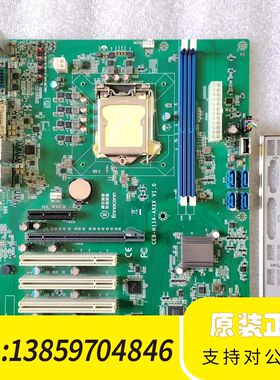 桦汉工控机主板CEB-H11A-AXXX V1.0  实议价