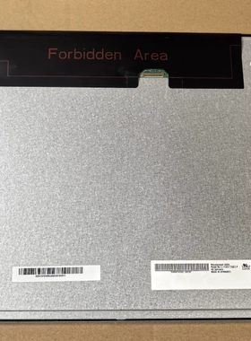 友达15寸 G150XTN03.4/G150XTN03.-议价