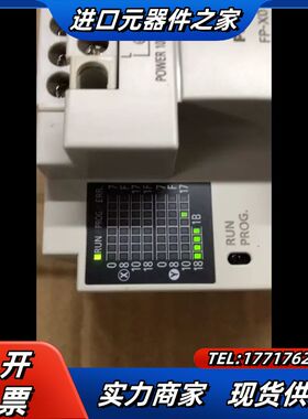 塔吊机PLC FP-X0 L60MR-ZL议价