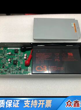 NIOM1BCBB宇视服务器后备电源，默认发货含电池，