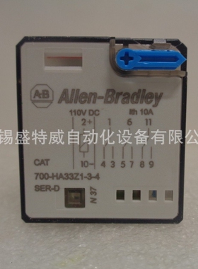 原装现货 700-HA33Z1-3-4美国AB 针管型继电器 11针10A DC110V