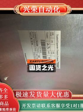 T8300C  罗克韦尔机笼