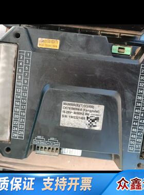 空压机控制器MAM580(B)(T)(V)(400)，3个，