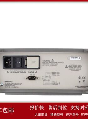 FLUKE福禄克 F8808A F8845A F8846A五六位半台式数字高精度万用表