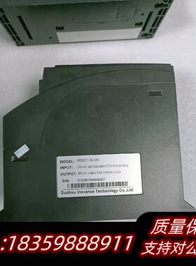 汇川变频器，MD200T2.2B-CAN，MD200S2.2询价