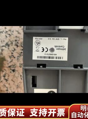 江森IOM2721，。询价