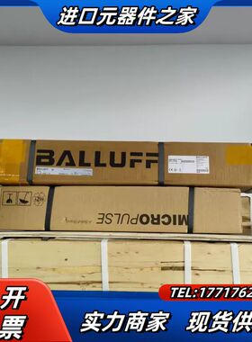 全新巴鲁夫BTL7-E501-M0300-P-S32议价