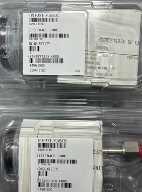 MKS629A13TBC（振动传感器）