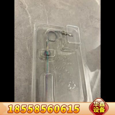 顶空进样针G4556-63825