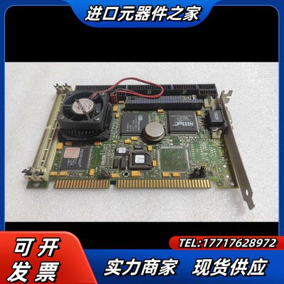 控创 TEKNOR INDUSTRIAL Computers议价