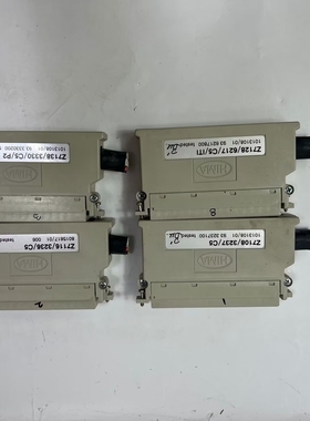 议价HIMA  Z7108/Z7128/Z7116/Z7138维修