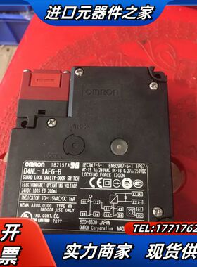 原装正品电磁锁安全门开关D4NL-1AFA-B议价