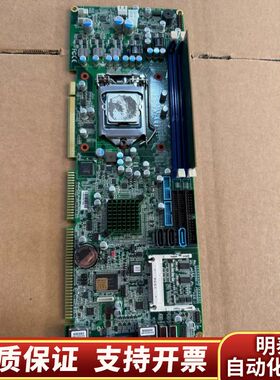 研扬 FSB-B75G Rev.A1.0 工控主板 送CPU询价