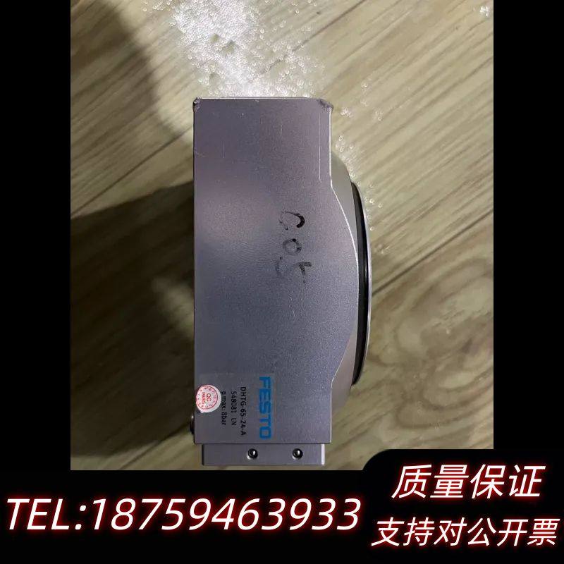 费斯托FESTO DHTG-65-24-A旋转分度盘，型号标询价,电子元器件市场,其它元器件,淘宝优惠券,粉丝福利购,淘宝优惠卷